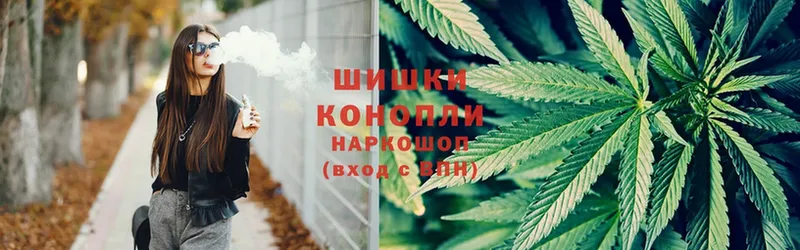 даркнет сайт  Рыбное  Канабис LSD WEED 